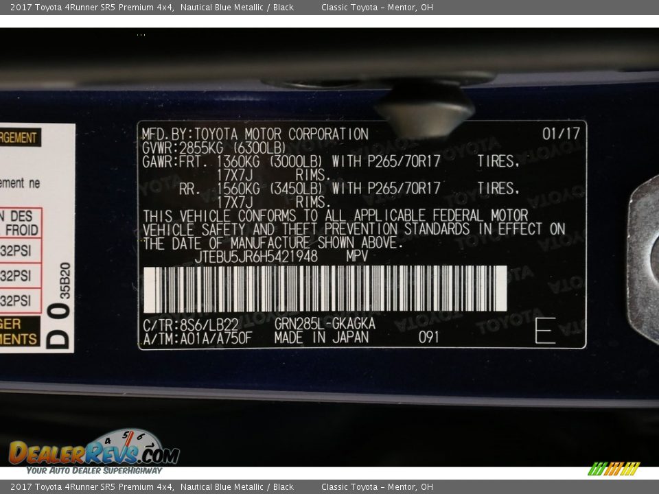 2017 Toyota 4Runner SR5 Premium 4x4 Nautical Blue Metallic / Black Photo #21