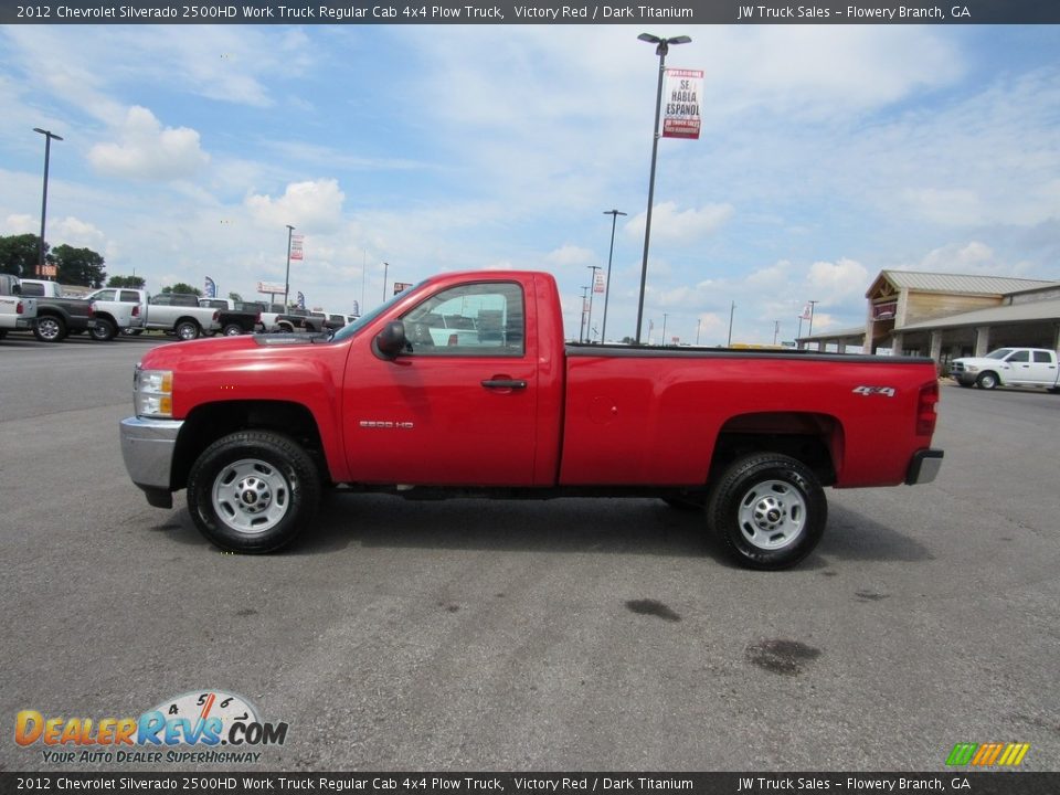 2012 Chevrolet Silverado 2500HD Work Truck Regular Cab 4x4 Plow Truck Victory Red / Dark Titanium Photo #2