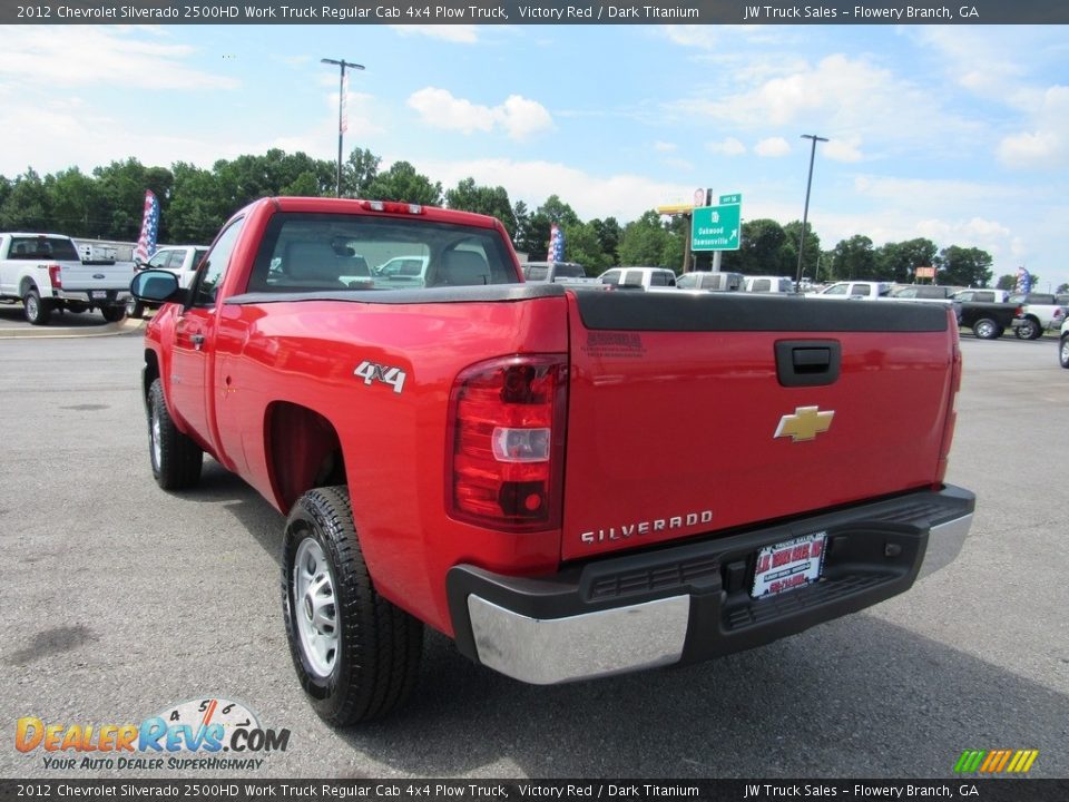 2012 Chevrolet Silverado 2500HD Work Truck Regular Cab 4x4 Plow Truck Victory Red / Dark Titanium Photo #3