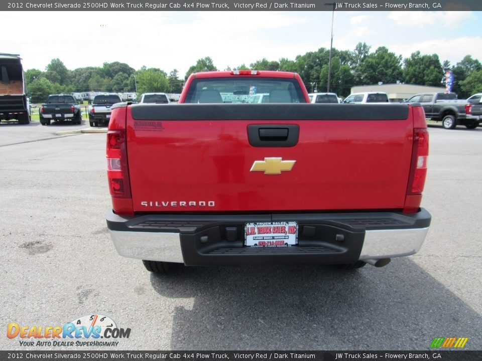 2012 Chevrolet Silverado 2500HD Work Truck Regular Cab 4x4 Plow Truck Victory Red / Dark Titanium Photo #4