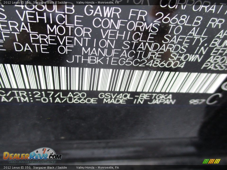 2012 Lexus ES 350 Stargazer Black / Saddle Photo #19