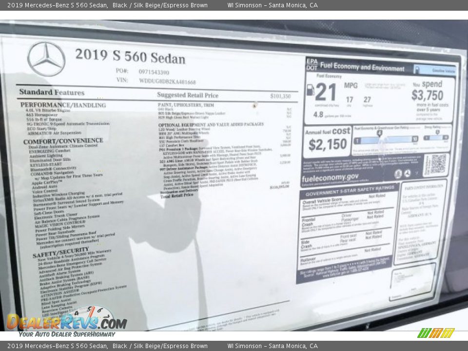 2019 Mercedes-Benz S 560 Sedan Black / Silk Beige/Espresso Brown Photo #10