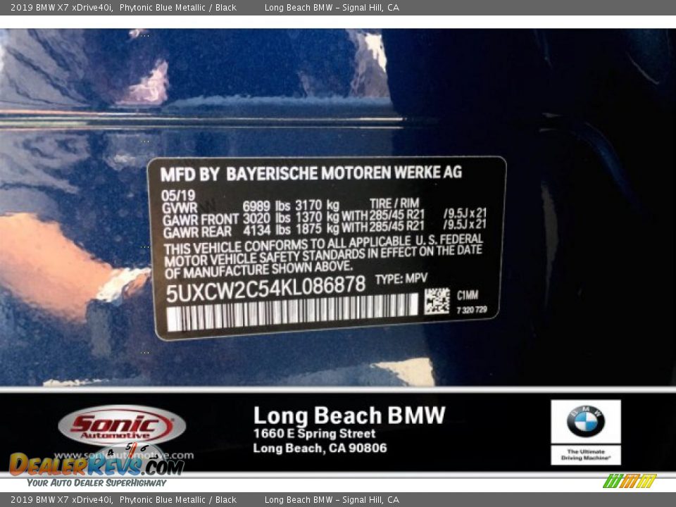 2019 BMW X7 xDrive40i Phytonic Blue Metallic / Black Photo #11