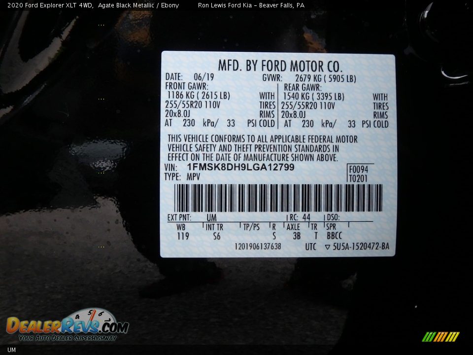 Ford Color Code UM Agate Black Metallic