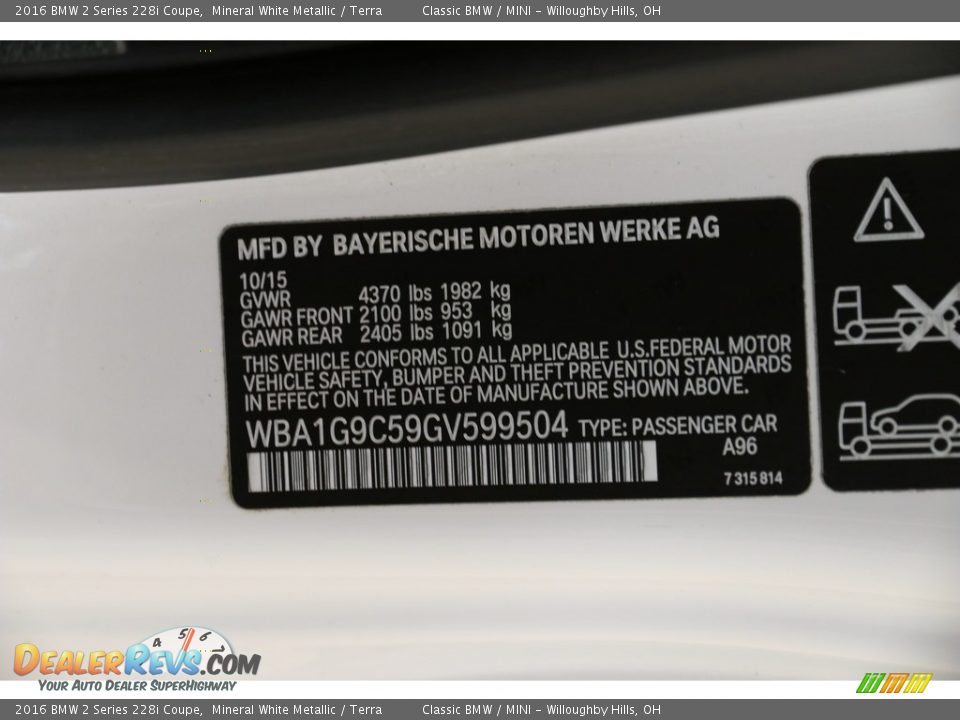2016 BMW 2 Series 228i Coupe Mineral White Metallic / Terra Photo #23