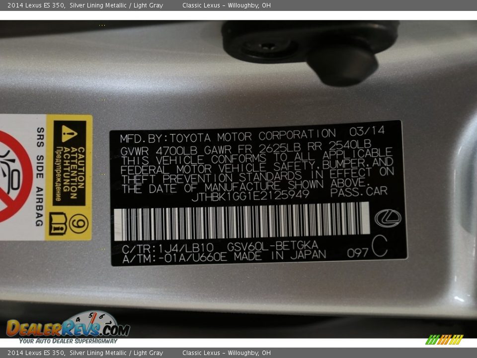 2014 Lexus ES 350 Silver Lining Metallic / Light Gray Photo #29