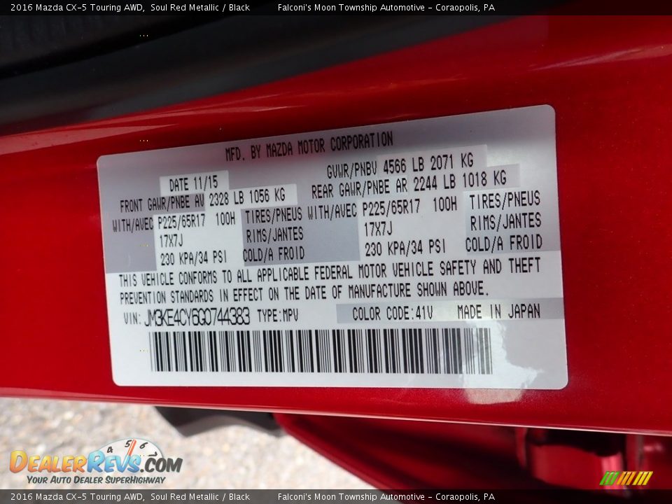 2016 Mazda CX-5 Touring AWD Soul Red Metallic / Black Photo #23