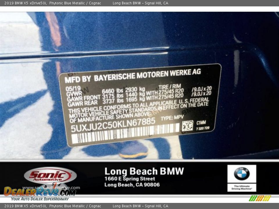 2019 BMW X5 xDrive50i Phytonic Blue Metallic / Cognac Photo #11