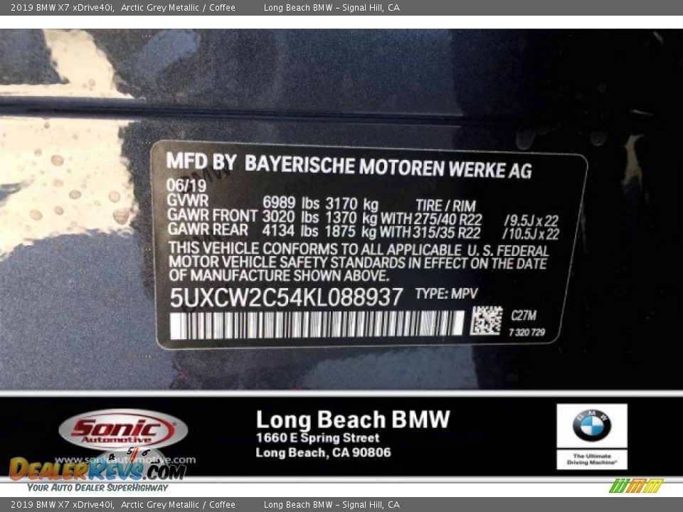 2019 BMW X7 xDrive40i Arctic Grey Metallic / Coffee Photo #11