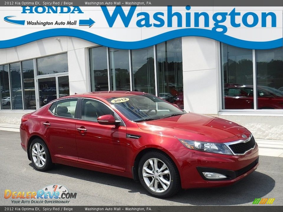 2012 Kia Optima EX Spicy Red / Beige Photo #1