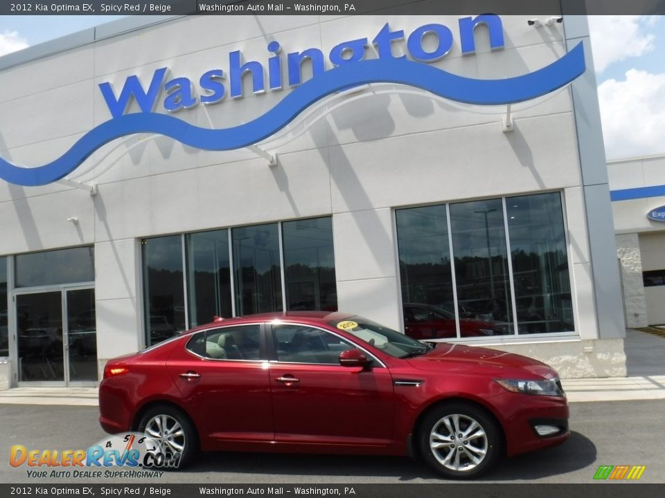 2012 Kia Optima EX Spicy Red / Beige Photo #2