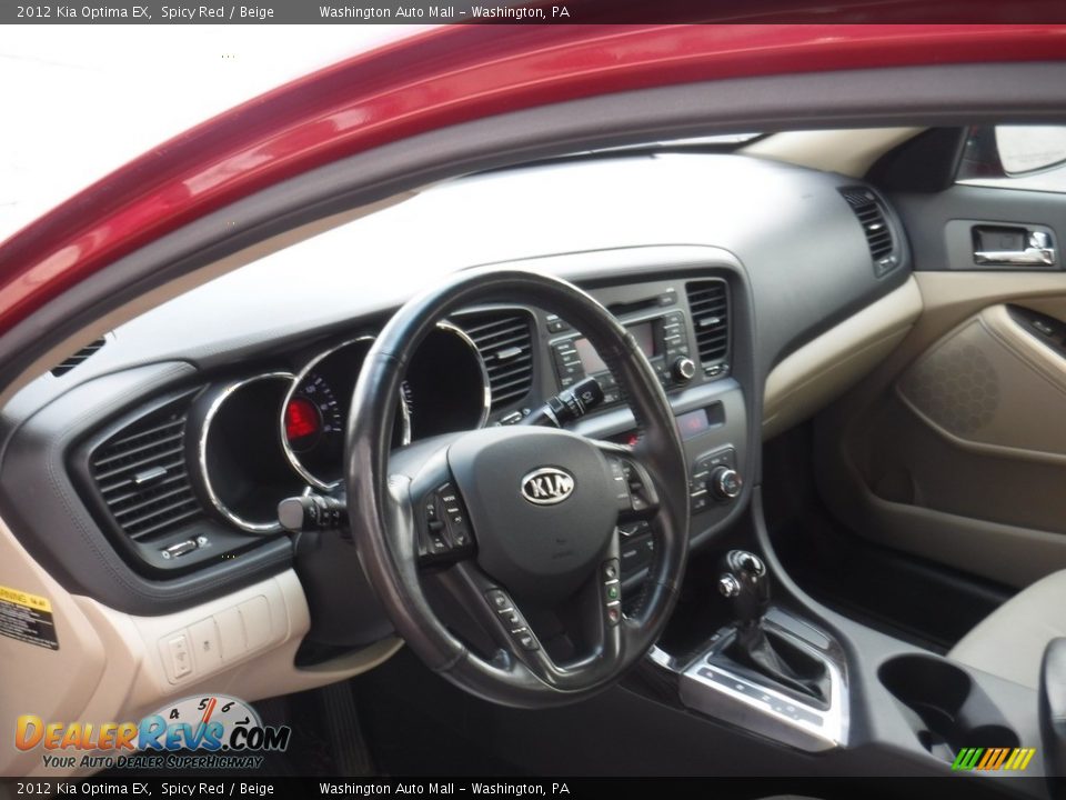 2012 Kia Optima EX Spicy Red / Beige Photo #7