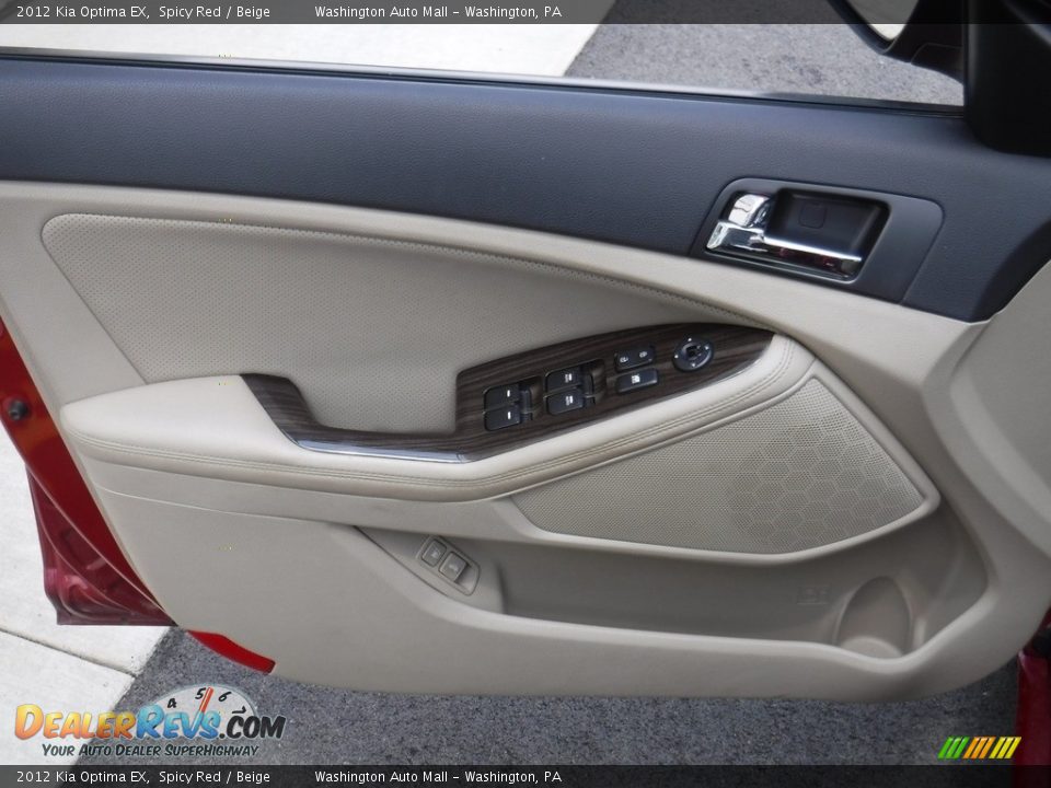 2012 Kia Optima EX Spicy Red / Beige Photo #9