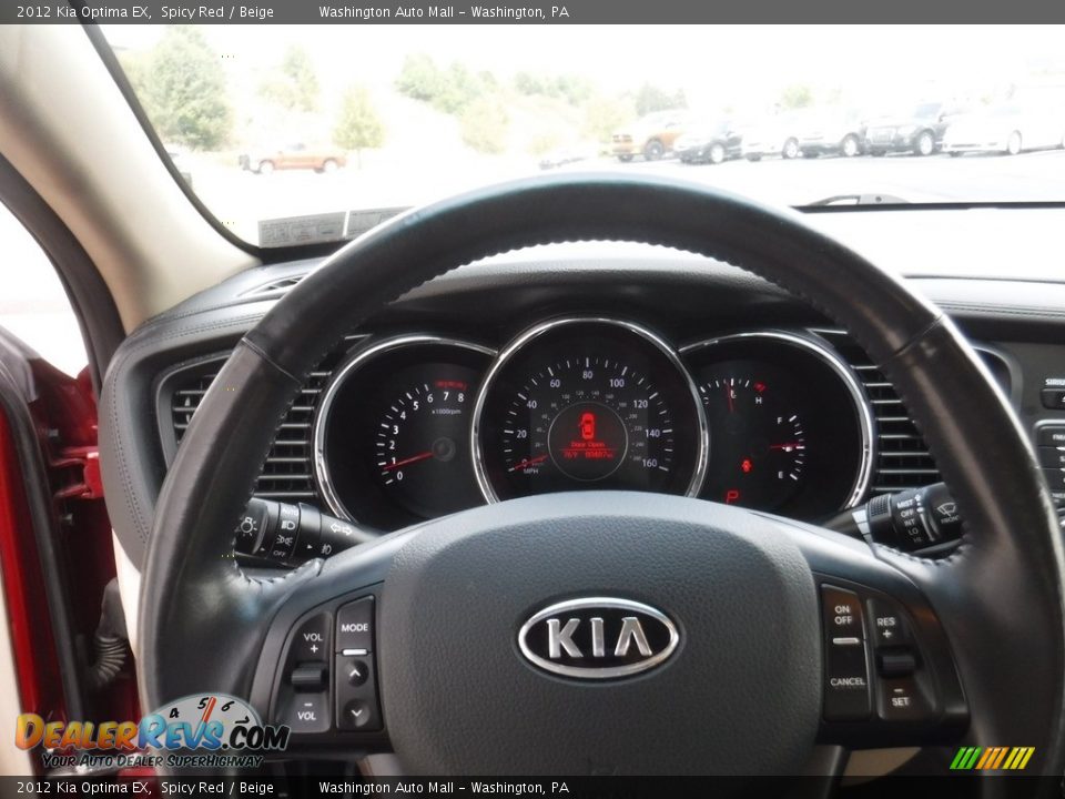 2012 Kia Optima EX Spicy Red / Beige Photo #19