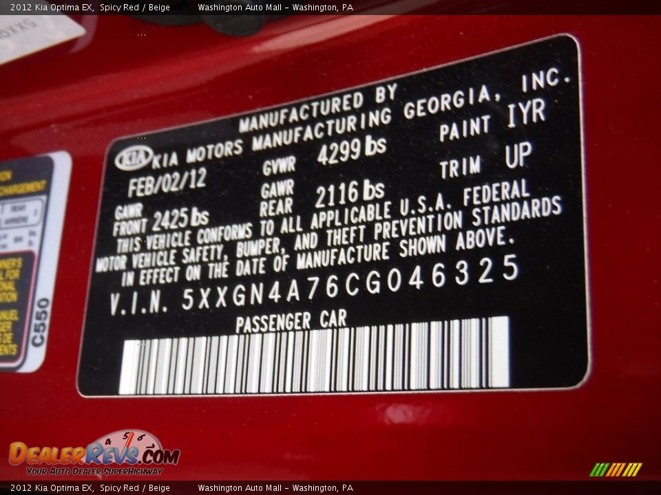 2012 Kia Optima EX Spicy Red / Beige Photo #24