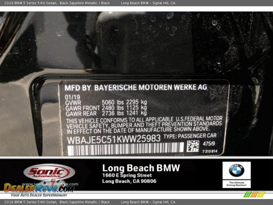 2019 BMW 5 Series 540i Sedan Black Sapphire Metallic / Black Photo #12