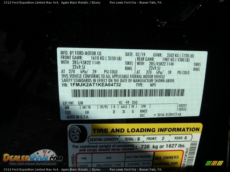 2019 Ford Expedition Limited Max 4x4 Agate Black Metallic / Ebony Photo #11