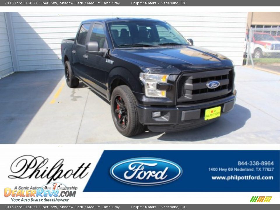 2016 Ford F150 XL SuperCrew Shadow Black / Medium Earth Gray Photo #1