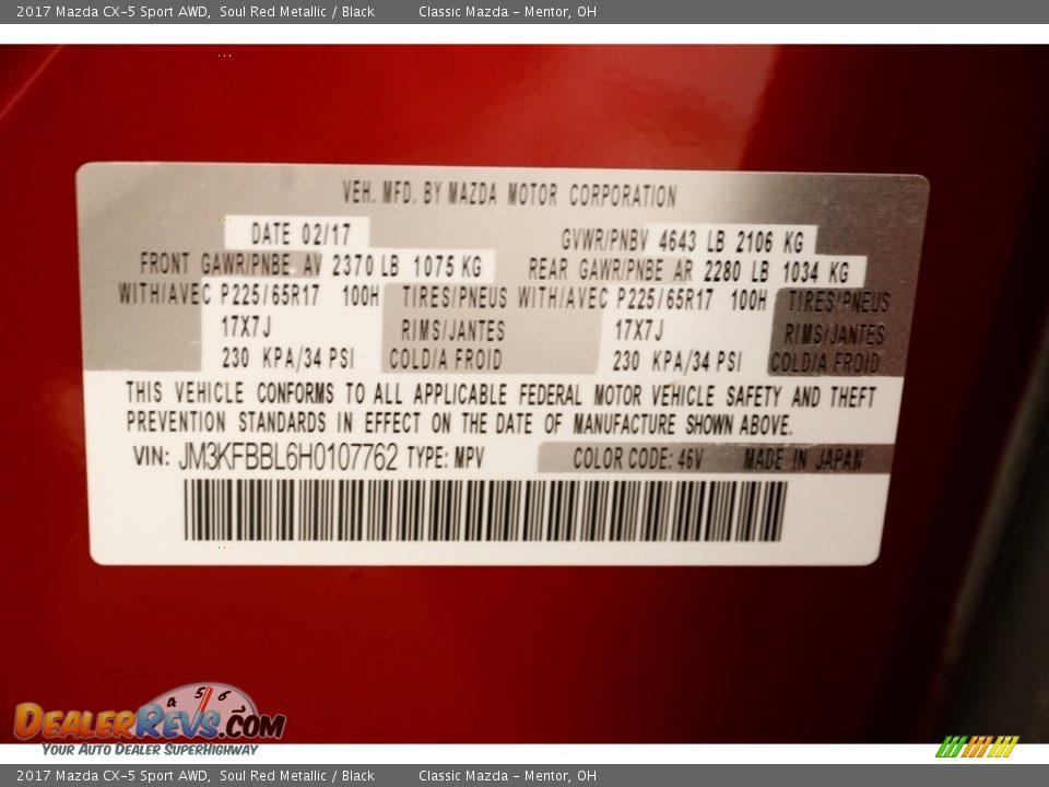2017 Mazda CX-5 Sport AWD Soul Red Metallic / Black Photo #21