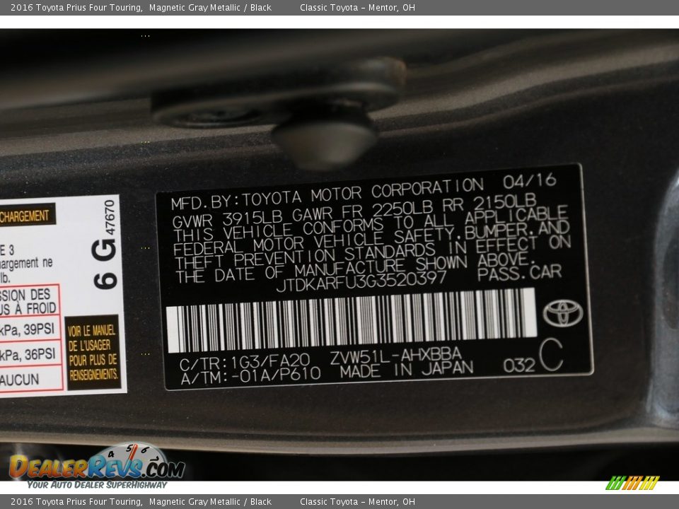 2016 Toyota Prius Four Touring Magnetic Gray Metallic / Black Photo #20