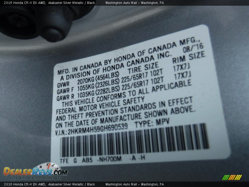 2016 Honda CR-V EX AWD Alabaster Silver Metallic / Black Photo #29