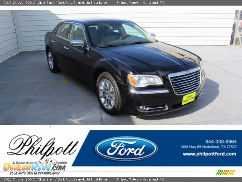 2012 Chrysler 300 C Gloss Black / Dark Frost Beige/Light Frost Beige Photo #1