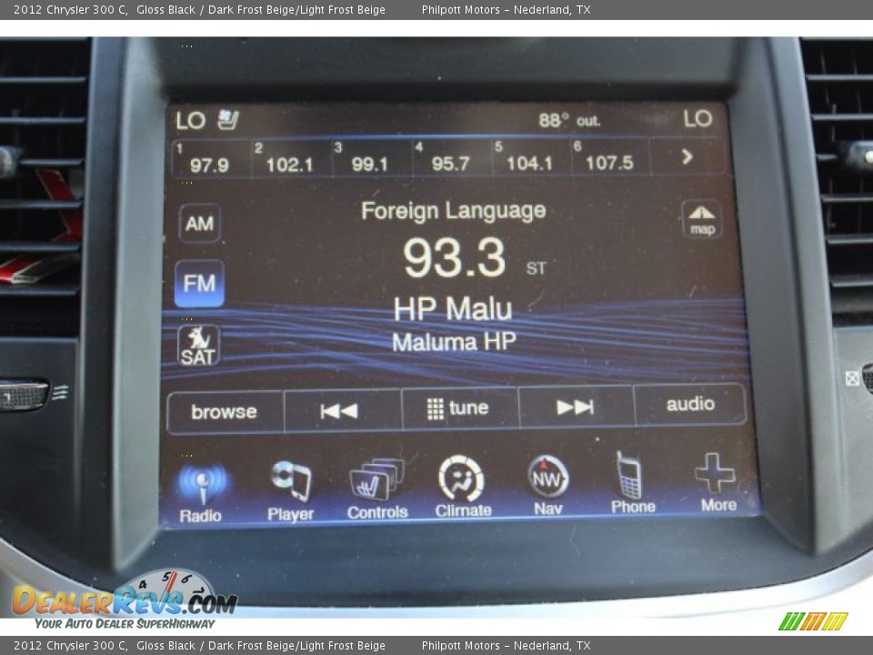 2012 Chrysler 300 C Gloss Black / Dark Frost Beige/Light Frost Beige Photo #17