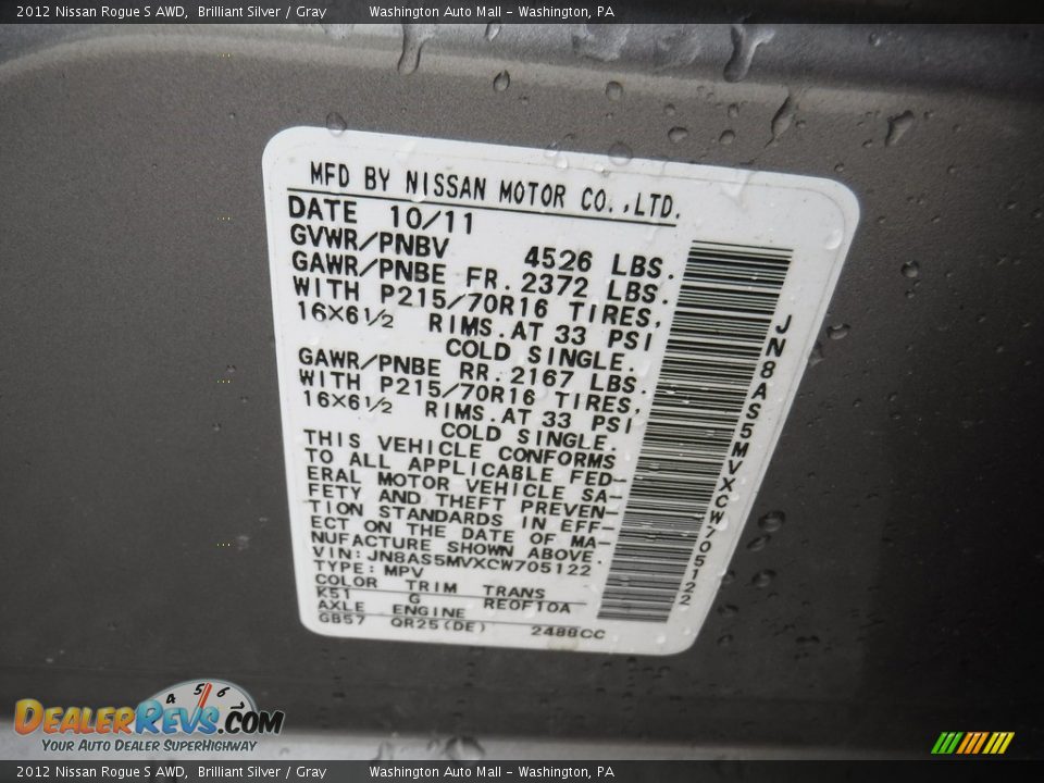 2012 Nissan Rogue S AWD Brilliant Silver / Gray Photo #26