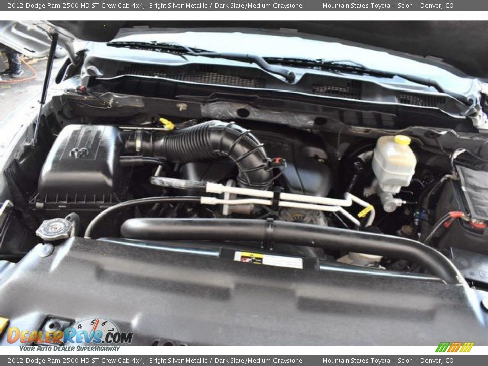 2012 Dodge Ram 2500 HD ST Crew Cab 4x4 Bright Silver Metallic / Dark Slate/Medium Graystone Photo #27