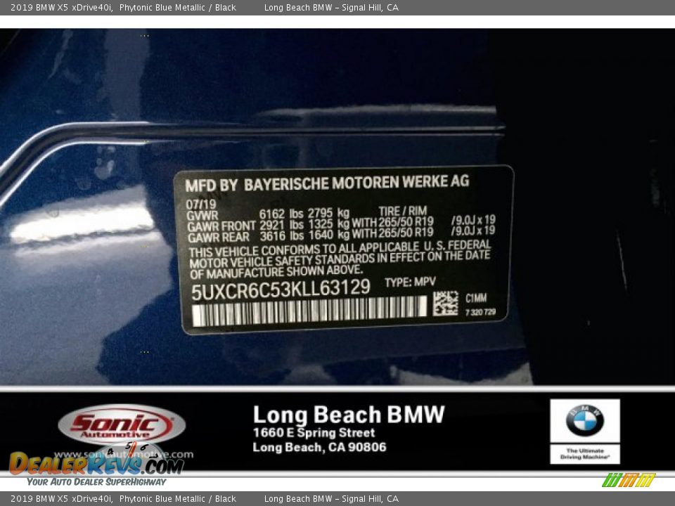 2019 BMW X5 xDrive40i Phytonic Blue Metallic / Black Photo #11