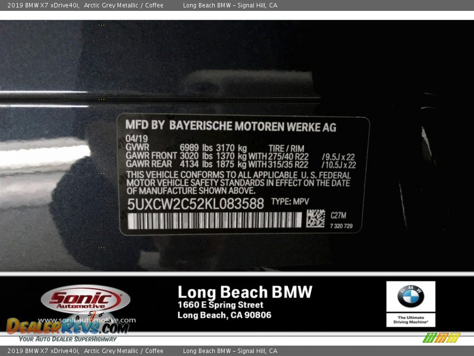 2019 BMW X7 xDrive40i Arctic Grey Metallic / Coffee Photo #11