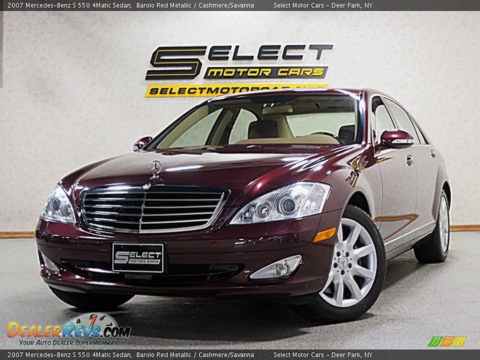 2007 Mercedes-Benz S 550 4Matic Sedan Barolo Red Metallic / Cashmere/Savanna Photo #1