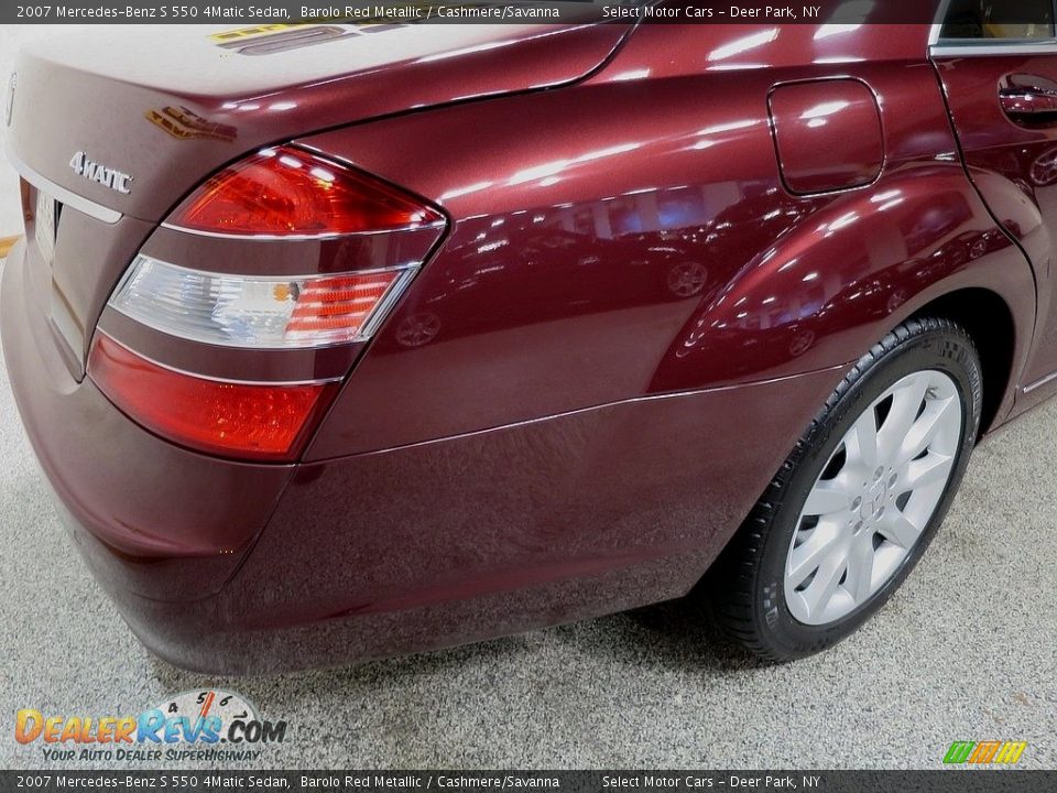 2007 Mercedes-Benz S 550 4Matic Sedan Barolo Red Metallic / Cashmere/Savanna Photo #6
