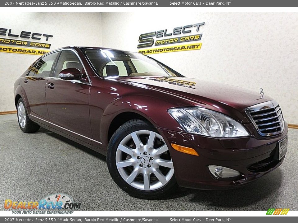 2007 Mercedes-Benz S 550 4Matic Sedan Barolo Red Metallic / Cashmere/Savanna Photo #8