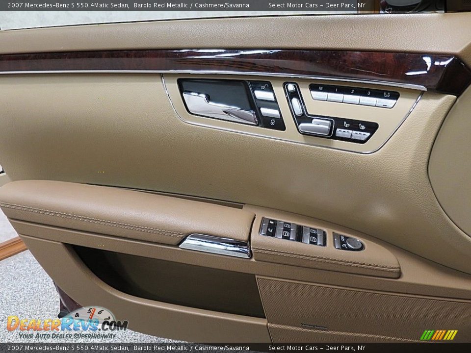 2007 Mercedes-Benz S 550 4Matic Sedan Barolo Red Metallic / Cashmere/Savanna Photo #15