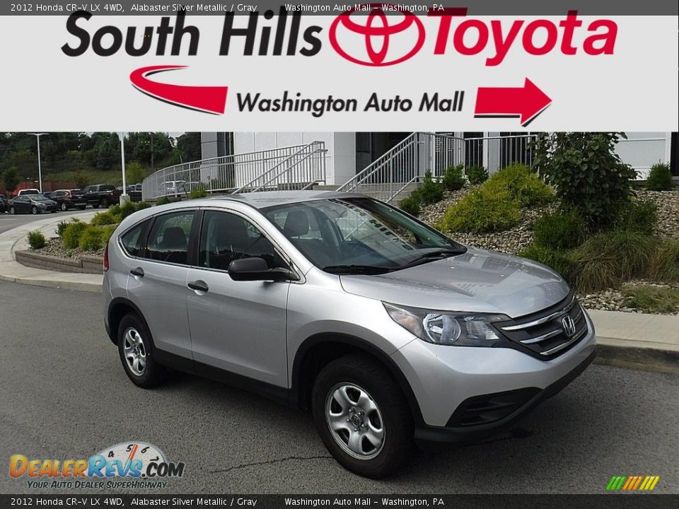 2012 Honda CR-V LX 4WD Alabaster Silver Metallic / Gray Photo #1