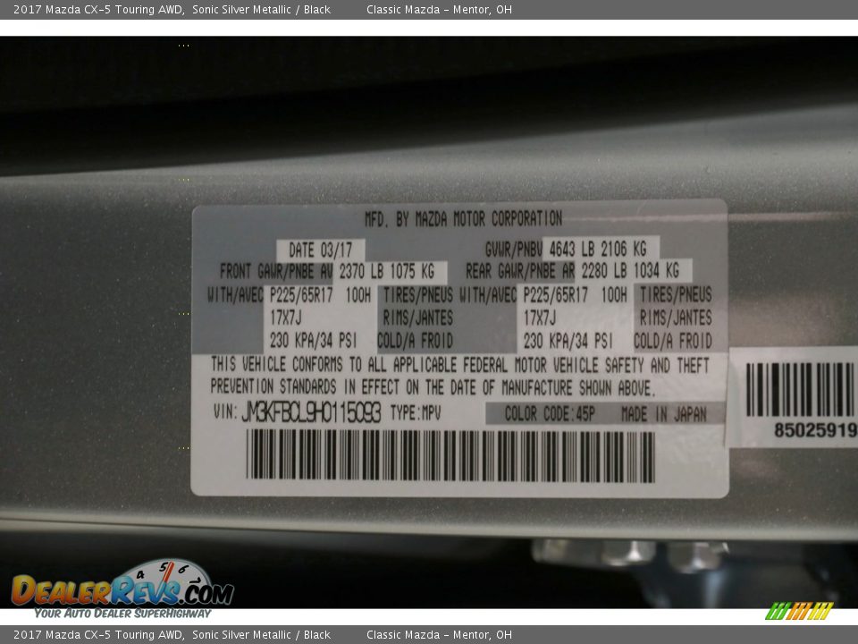2017 Mazda CX-5 Touring AWD Sonic Silver Metallic / Black Photo #19