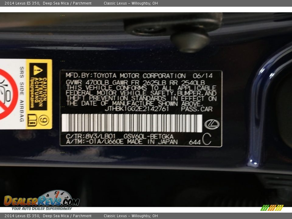 2014 Lexus ES 350 Deep Sea Mica / Parchment Photo #29