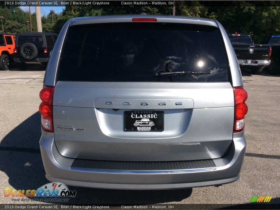 2019 Dodge Grand Caravan SE Billet / Black/Light Graystone Photo #8