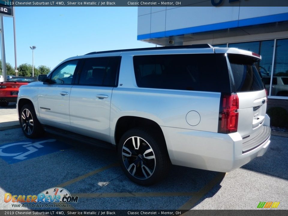 2019 Chevrolet Suburban LT 4WD Silver Ice Metallic / Jet Black Photo #5