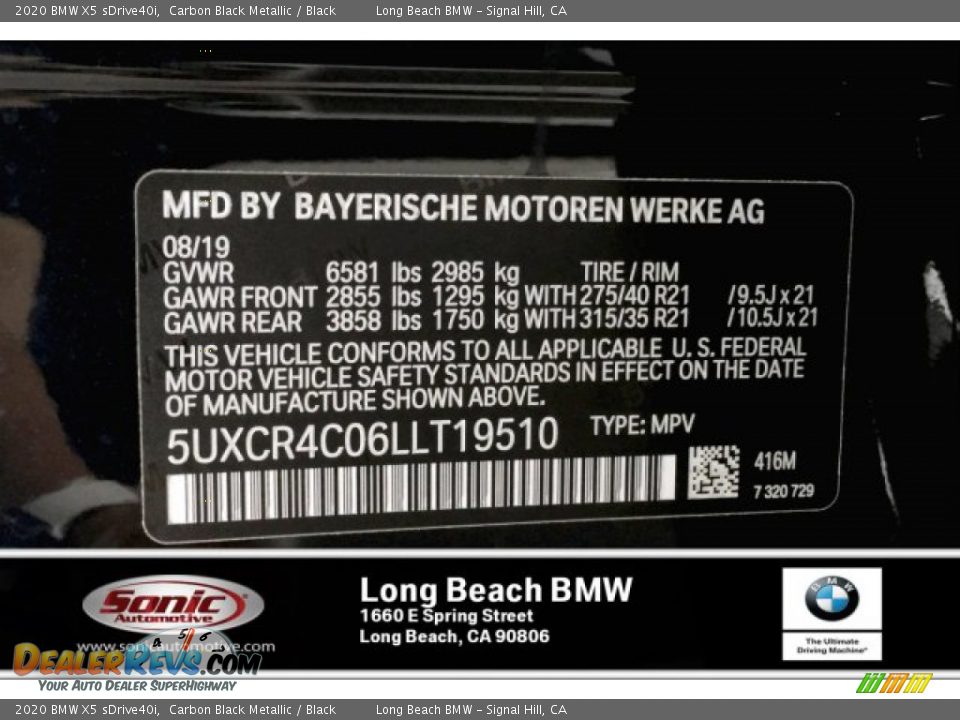 2020 BMW X5 sDrive40i Carbon Black Metallic / Black Photo #11