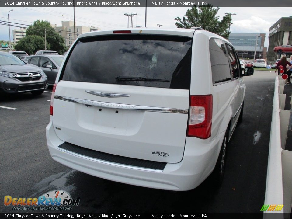 2014 Chrysler Town & Country Touring Bright White / Black/Light Graystone Photo #5