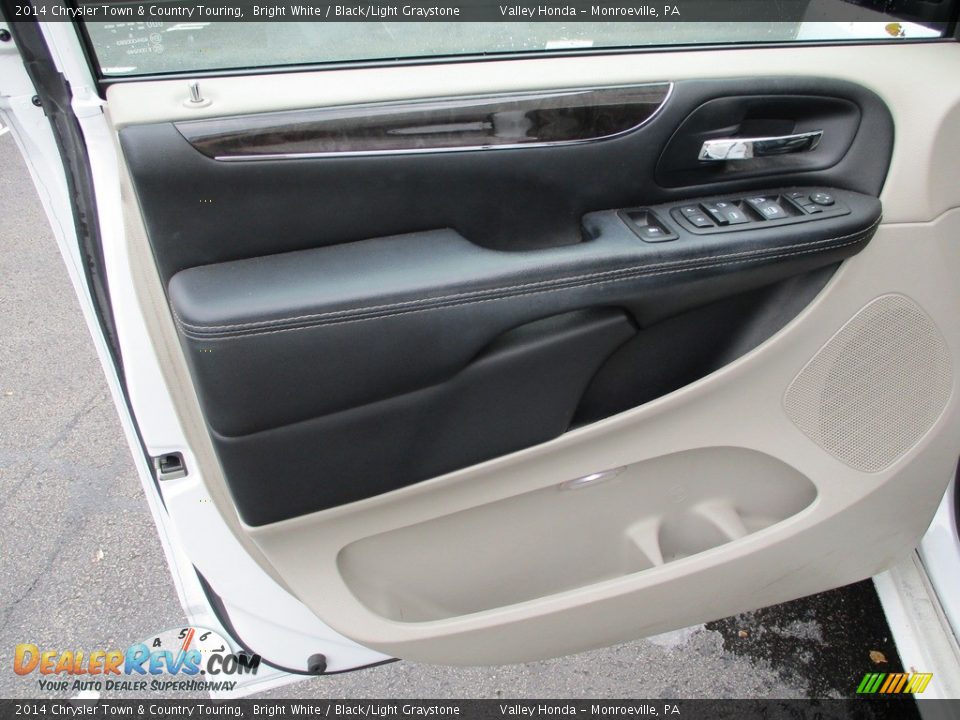 2014 Chrysler Town & Country Touring Bright White / Black/Light Graystone Photo #10