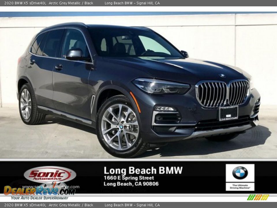 2020 BMW X5 sDrive40i Arctic Grey Metallic / Black Photo #1