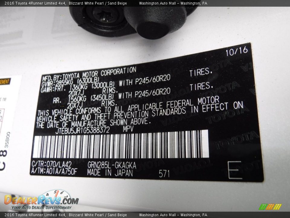 2016 Toyota 4Runner Limited 4x4 Blizzard White Pearl / Sand Beige Photo #25