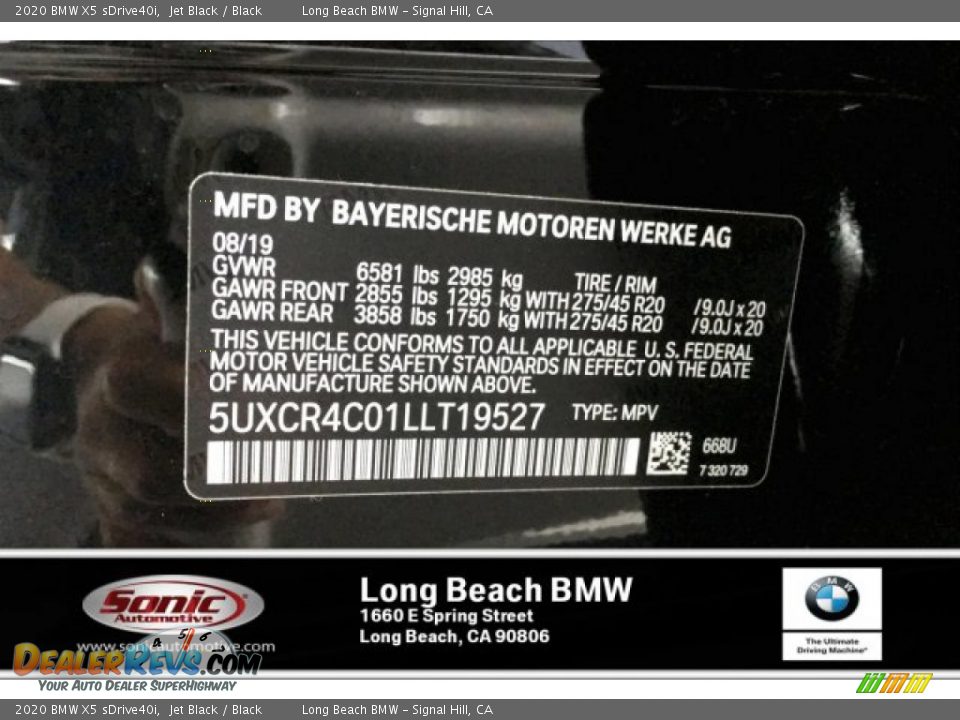 2020 BMW X5 sDrive40i Jet Black / Black Photo #11