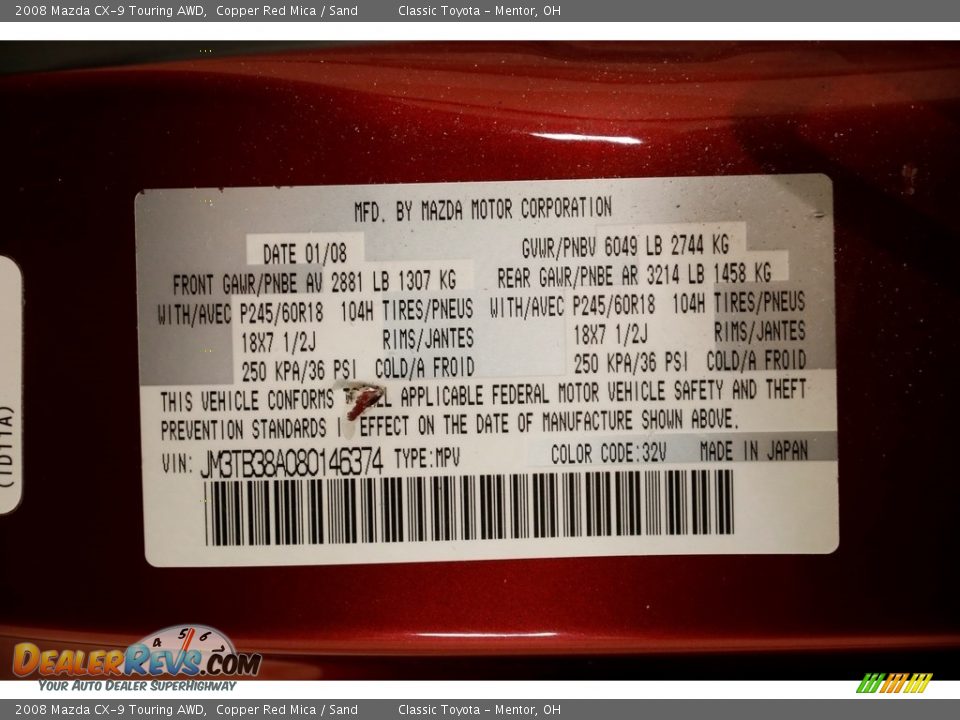 2008 Mazda CX-9 Touring AWD Copper Red Mica / Sand Photo #19