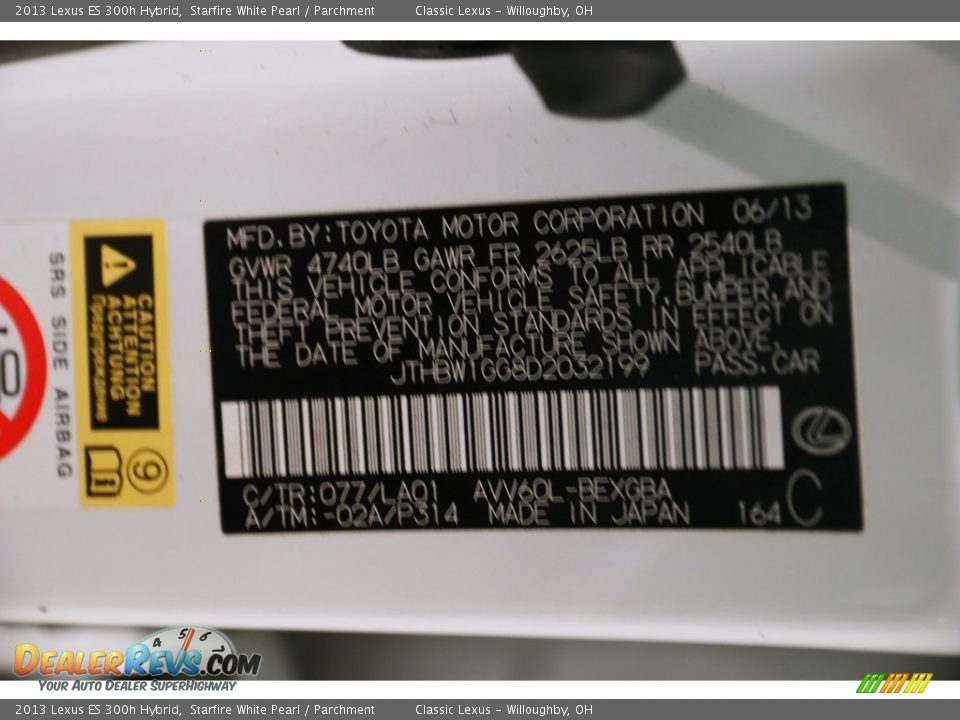 2013 Lexus ES 300h Hybrid Starfire White Pearl / Parchment Photo #26