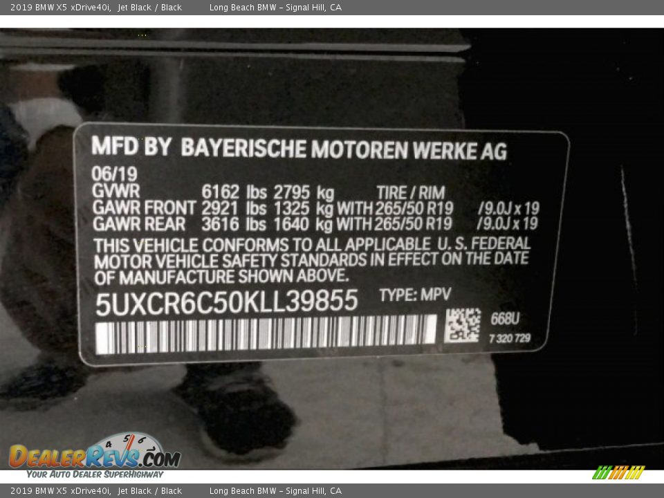 2019 BMW X5 xDrive40i Jet Black / Black Photo #19