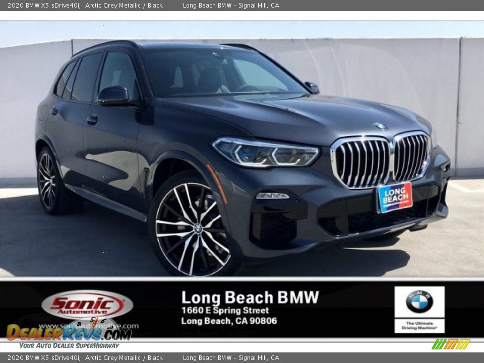 2020 BMW X5 sDrive40i Arctic Grey Metallic / Black Photo #1